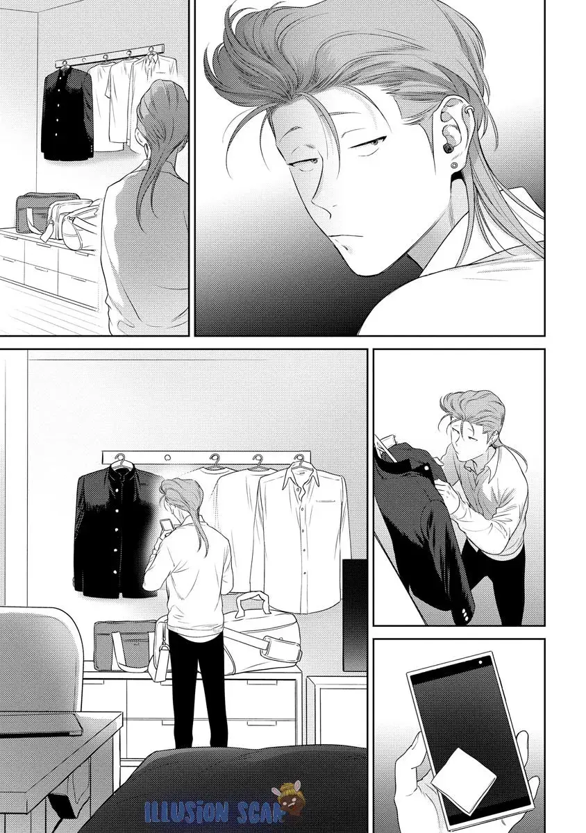 Eu vou fazer você chorar Yankee-Kun – Capítulo 03 Yaoi – Página 16