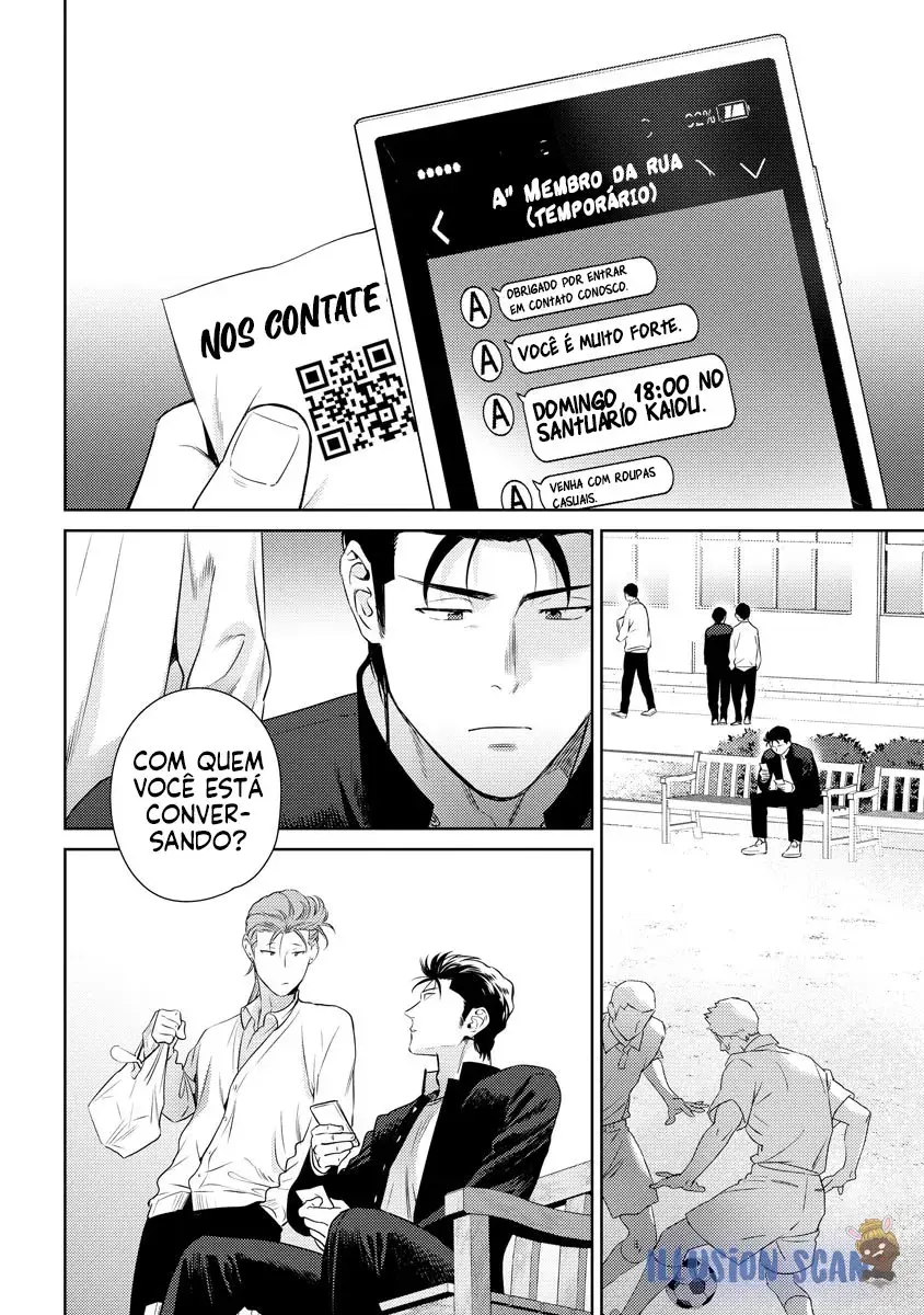 Eu vou fazer você chorar Yankee-Kun – Capítulo 03 Yaoi – Página 3