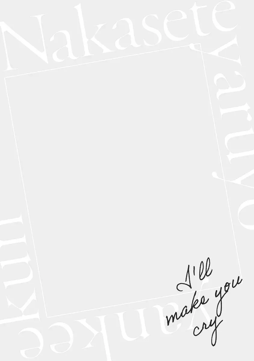 Eu vou fazer você chorar Yankee-Kun – Capítulo 03 Yaoi – Página 36