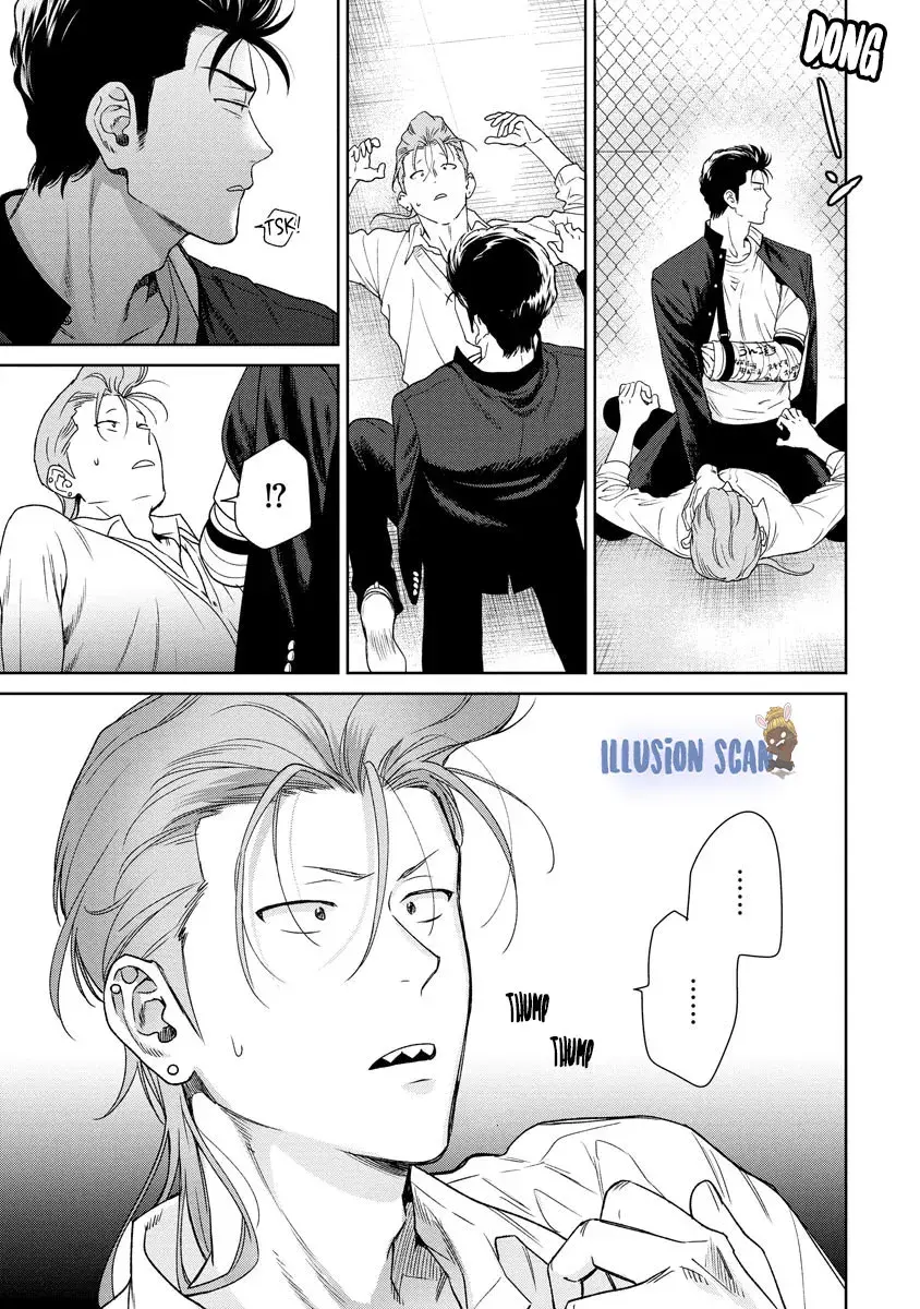 Eu vou fazer você chorar Yankee-Kun – Capítulo 04 Yaoi – Página 14