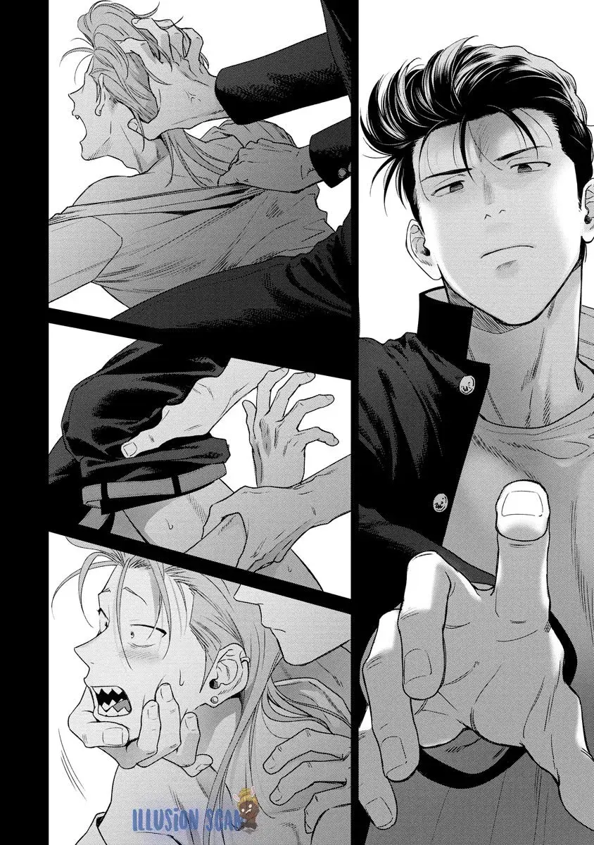 Eu vou fazer você chorar Yankee-Kun – Capítulo 04 Yaoi – Página 15