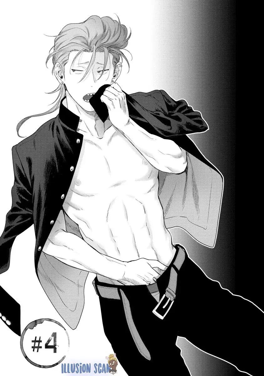 Eu vou fazer você chorar Yankee-Kun – Capítulo 04 Yaoi – Página 2