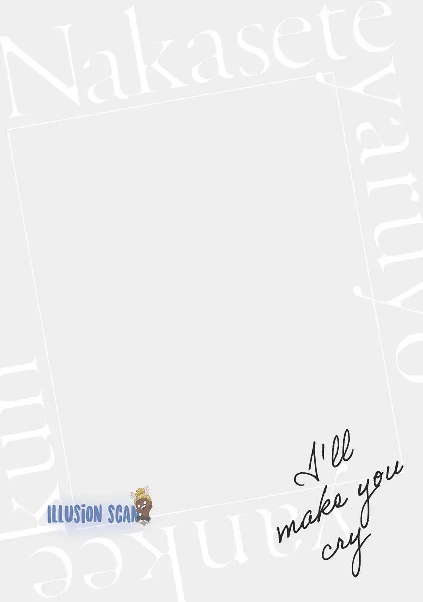 Eu vou fazer você chorar Yankee-Kun – Capítulo 05.5 Yaoi – Página 11