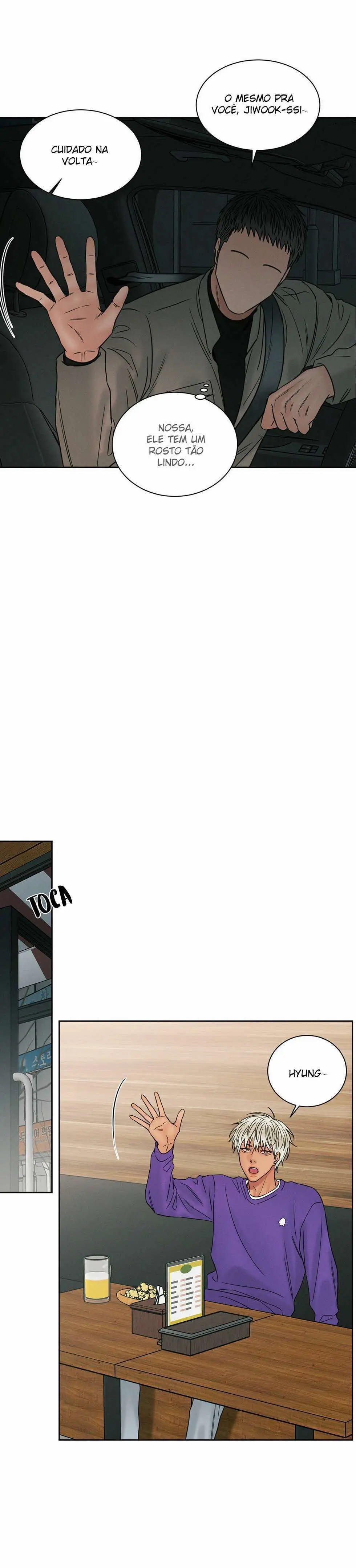 Even If You Don’t Love Me – Capítulo 47 Yaoi – Página 10