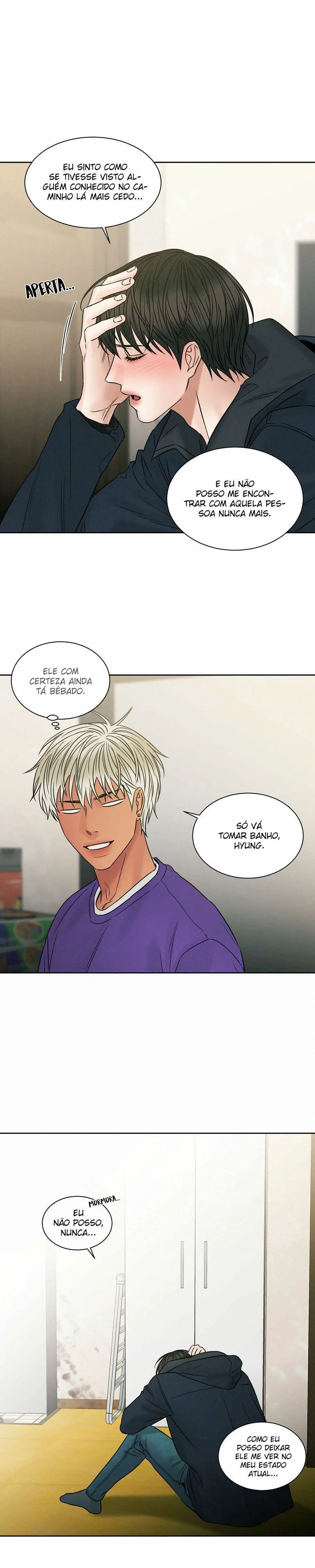 Even If You Don’t Love Me – Capítulo 47 Yaoi – Página 13