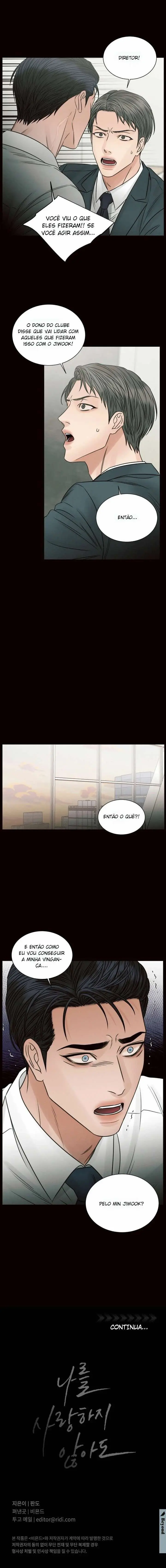 Even If You Don’t Love Me – Capítulo 57 Yaoi – Página 14