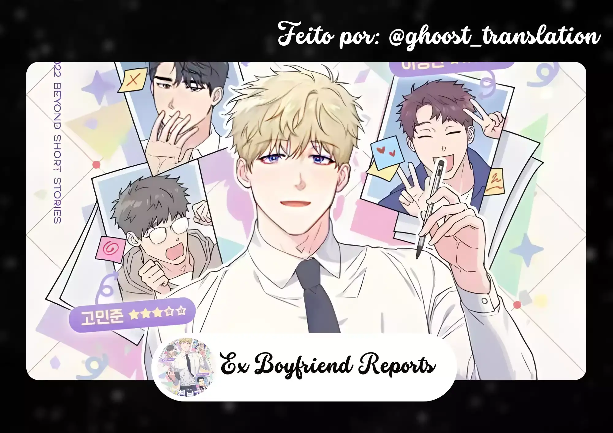 Ex Boyfriend Reports – Capítulo 01 Yaoi – Página 1