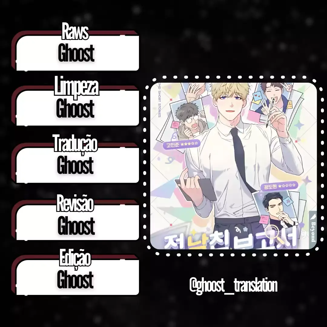 Ex Boyfriend Reports – Capítulo 04 Yaoi – Página 13