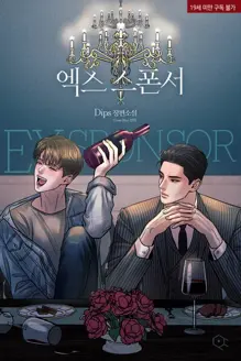 Ler Ex Sponsor Online