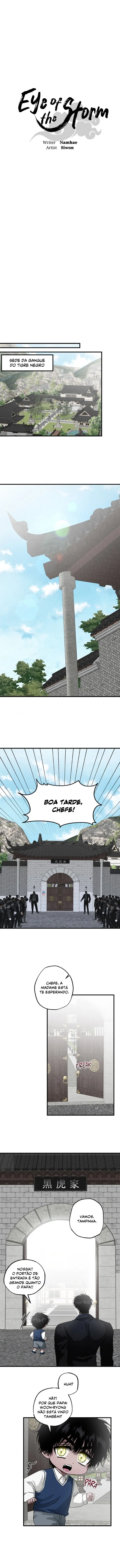 Eye of the Storm – Capítulo 12 Yaoi – Página 2