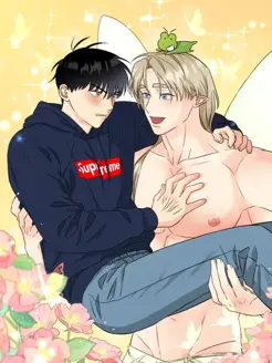 Ler Fairy Pairing Online