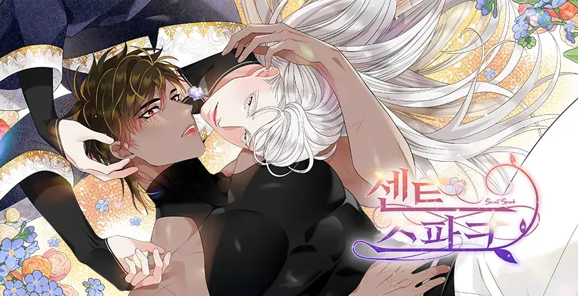 Faísca aromática – Capítulo 24 Yaoi – Página 1