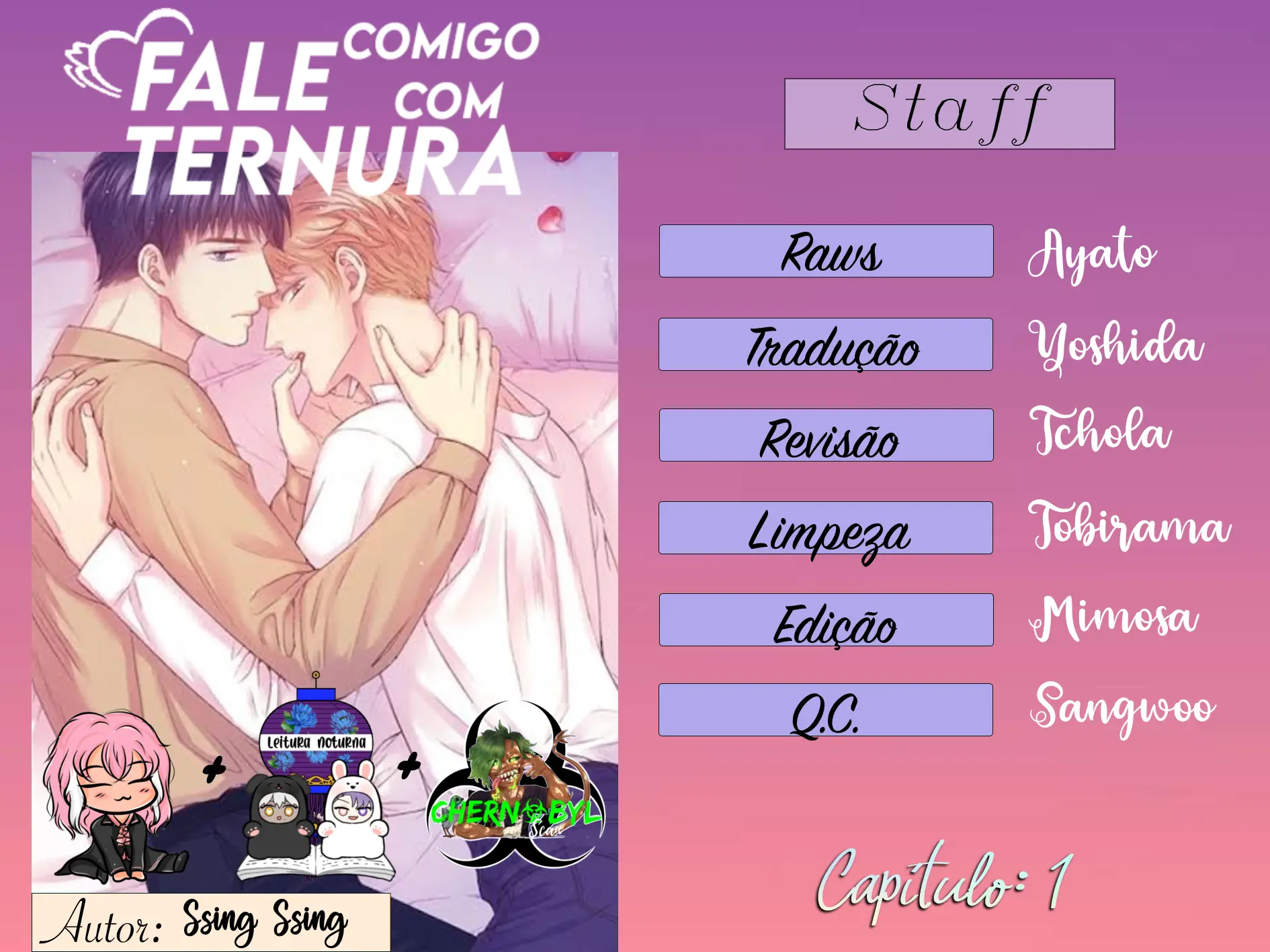 Fale comigo com ternura – Capítulo 01 Yaoi – Página 1