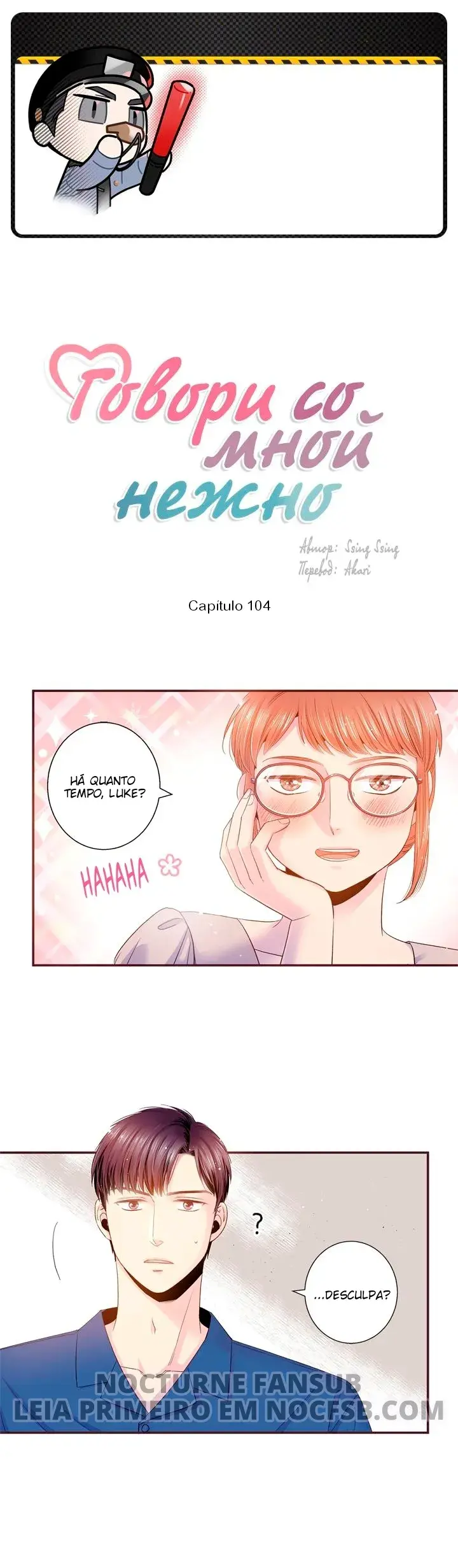 Fale comigo com ternura – Capítulo 104 Yaoi – Página 2