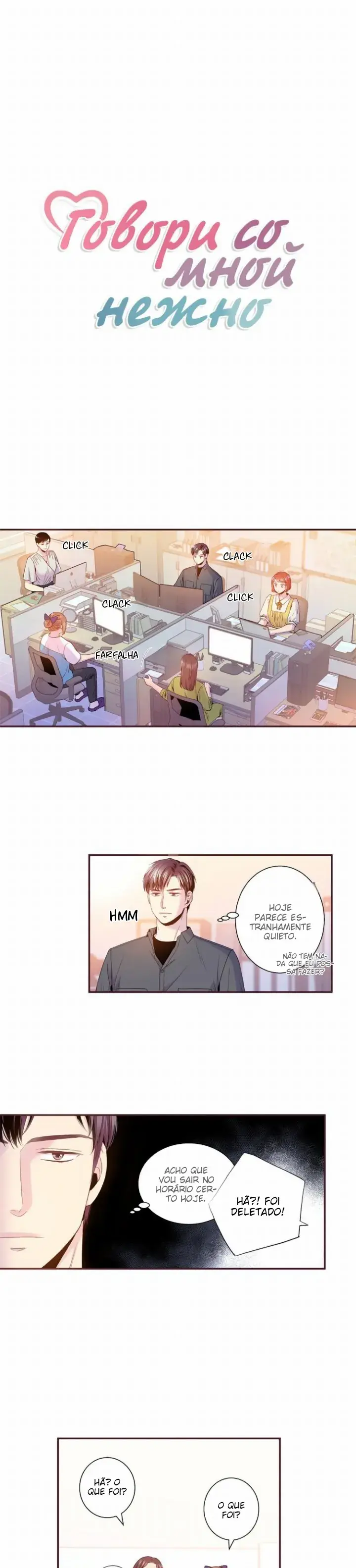 Fale comigo com ternura – Capítulo 108 Yaoi – Página 3