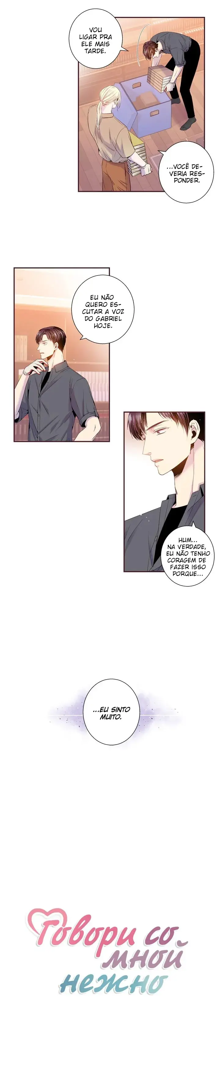 Fale comigo com ternura – Capítulo 109 Yaoi – Página 3