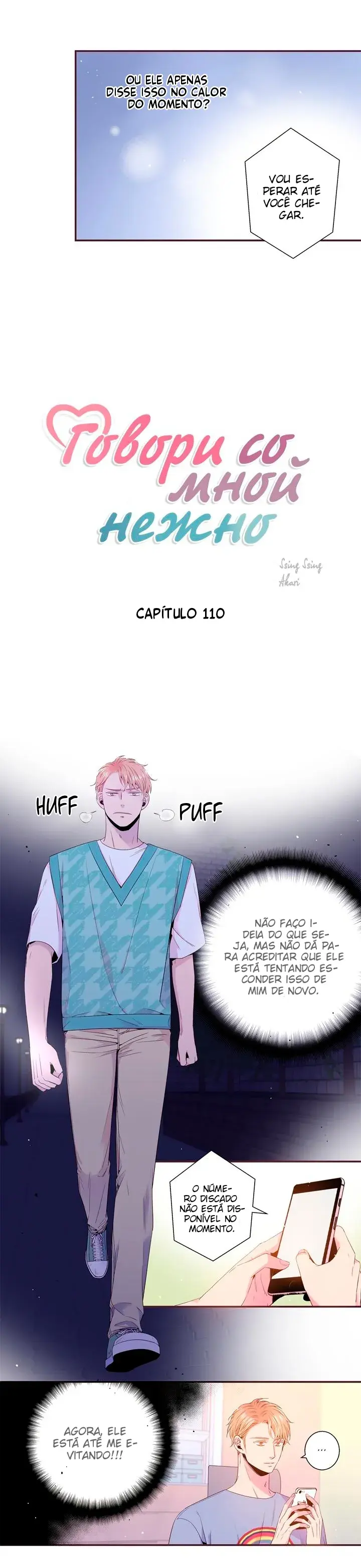 Fale comigo com ternura – Capítulo 110 Yaoi – Página 3