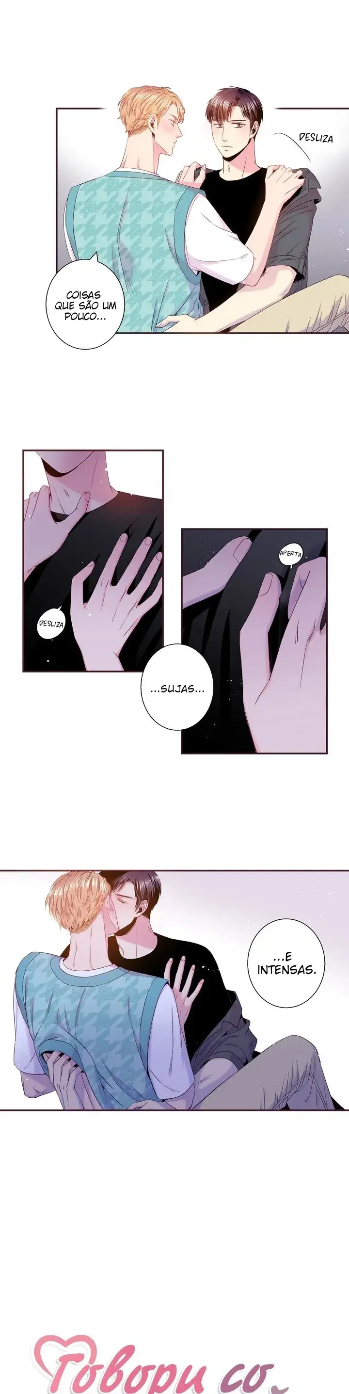 Fale comigo com ternura – Capítulo 111 Yaoi – Página 4