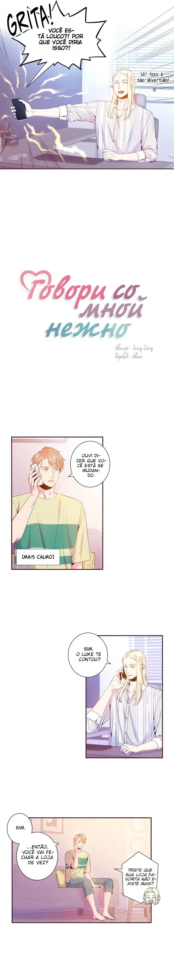 Fale comigo com ternura – Capítulo 113 Yaoi – Página 3