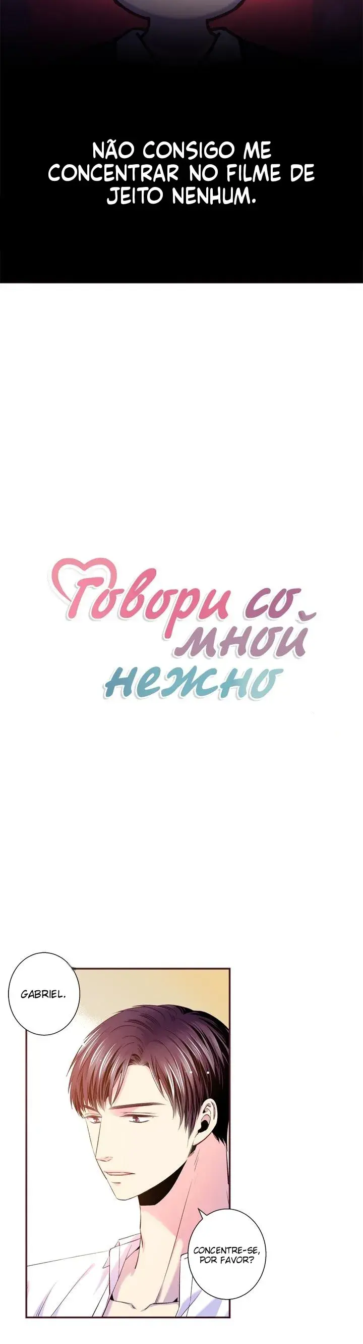 Fale comigo com ternura – Capítulo 114 Yaoi – Página 4