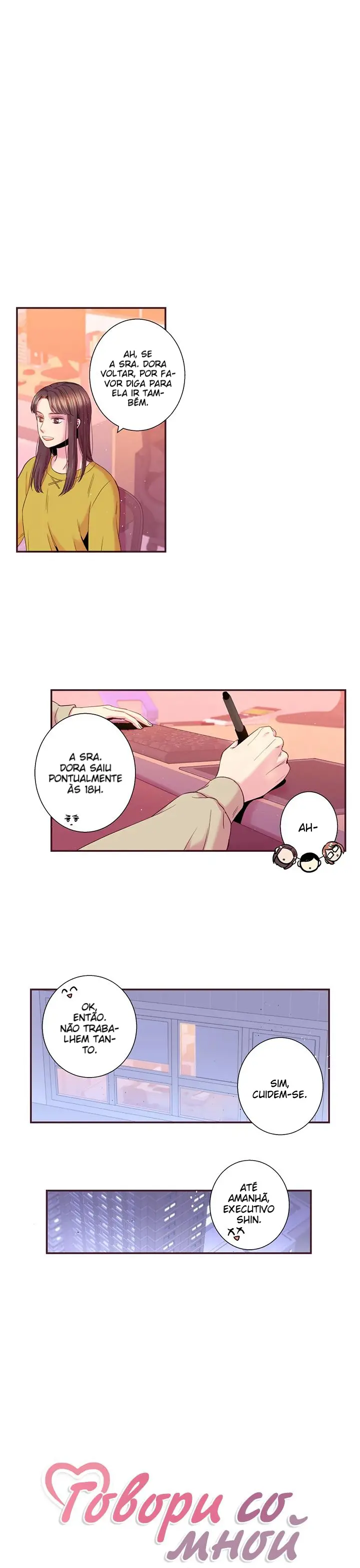 Fale comigo com ternura – Capítulo 70 Yaoi – Página 5