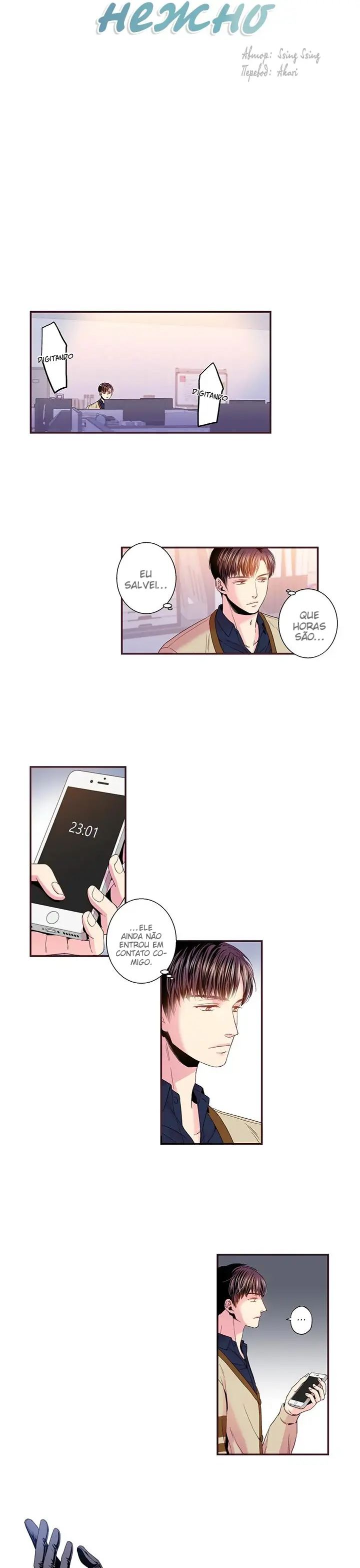 Fale comigo com ternura – Capítulo 70 Yaoi – Página 6