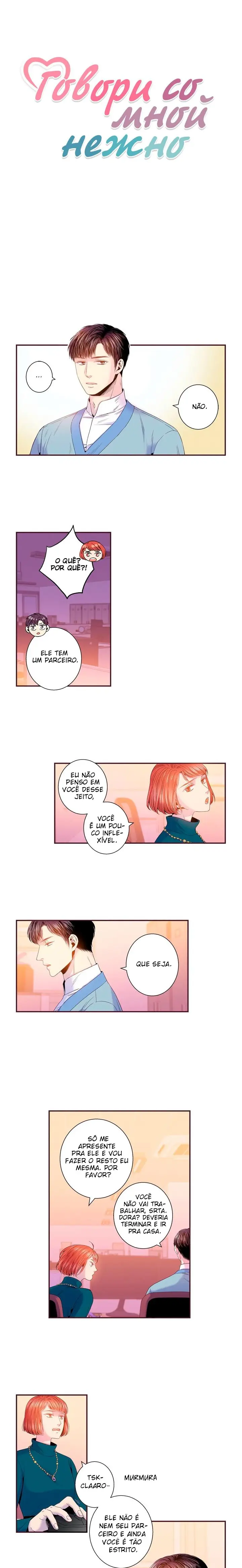 Fale comigo com ternura – Capítulo 80 Yaoi – Página 4
