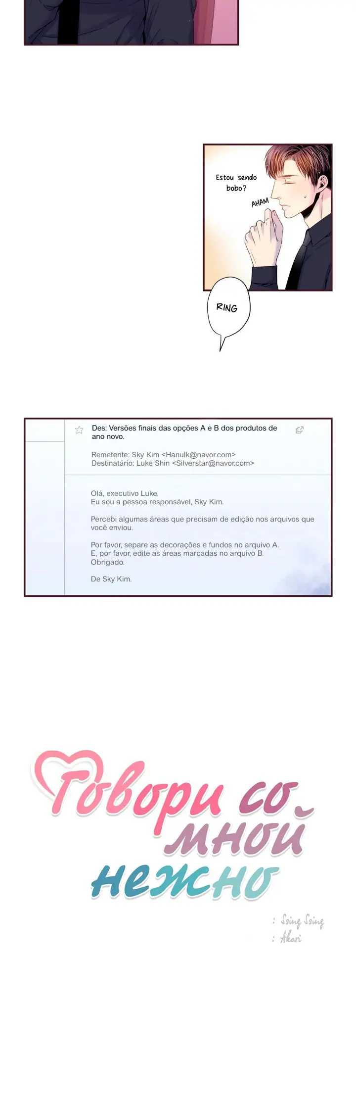 Fale comigo com ternura – Capítulo 81 Yaoi – Página 4