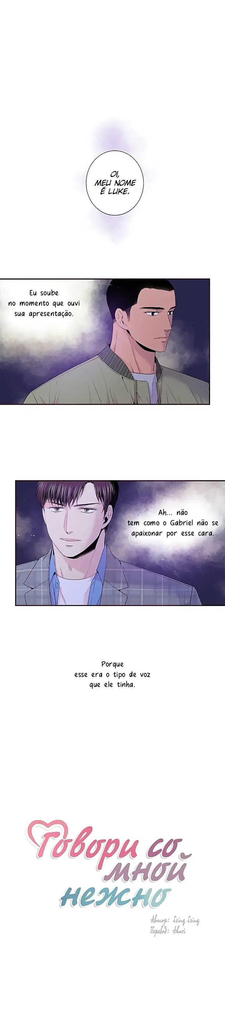 Fale comigo com ternura – Capítulo 94 Yaoi – Página 2