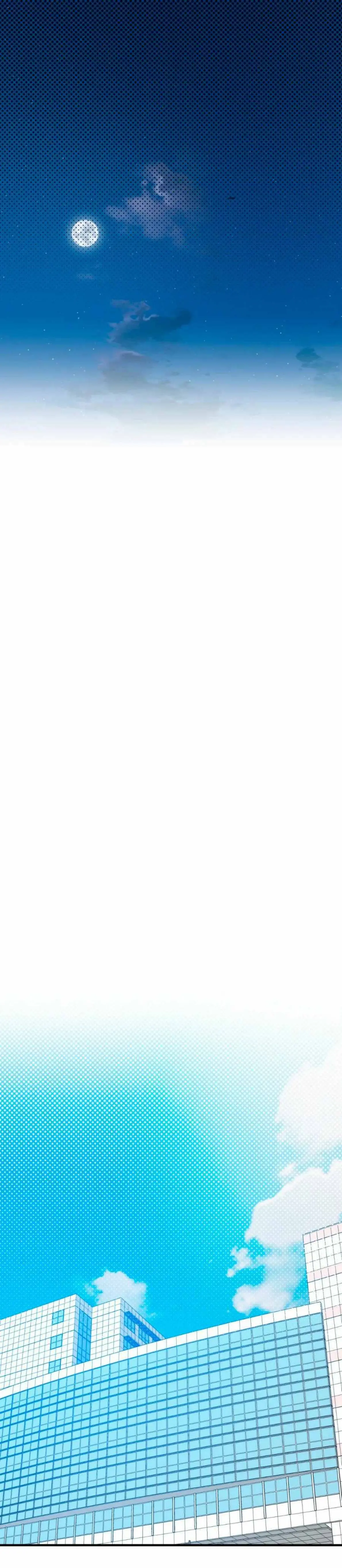 Falso começo – Capítulo 24 Yaoi – Página 12