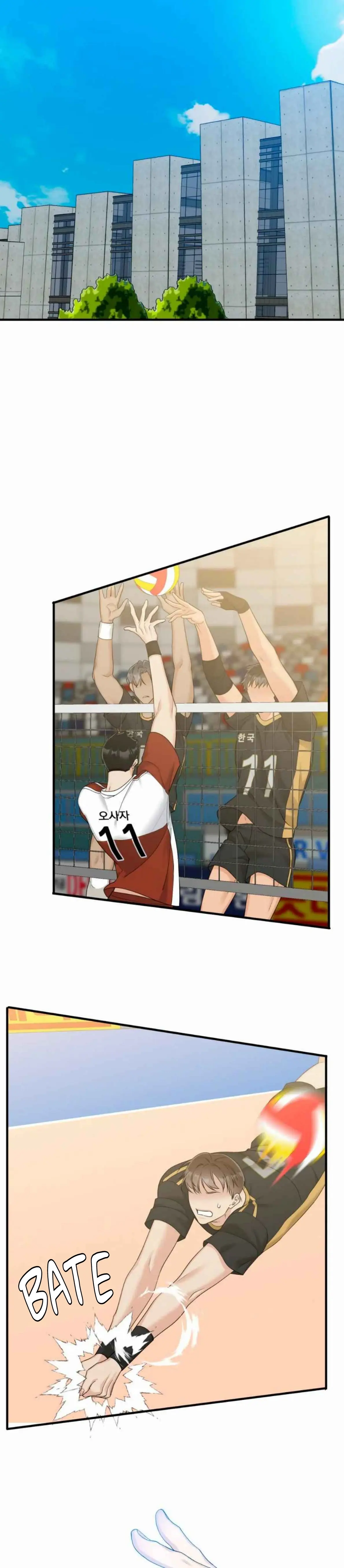 Falso começo – Capítulo 25 Yaoi – Página 1