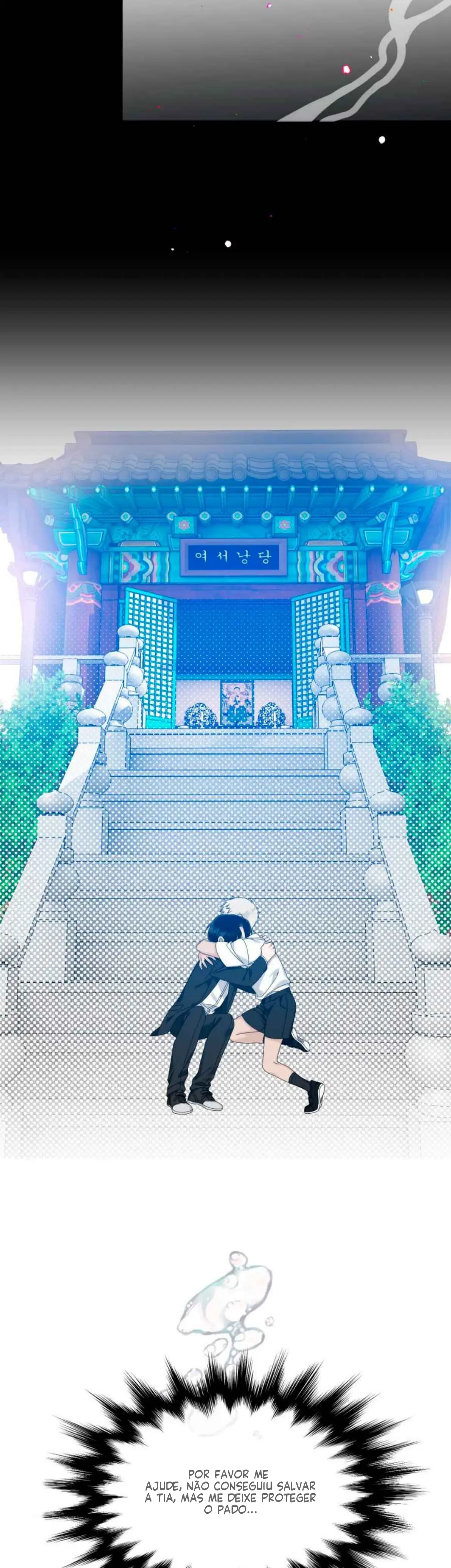 Falso começo – Capítulo 29 Yaoi – Página 22