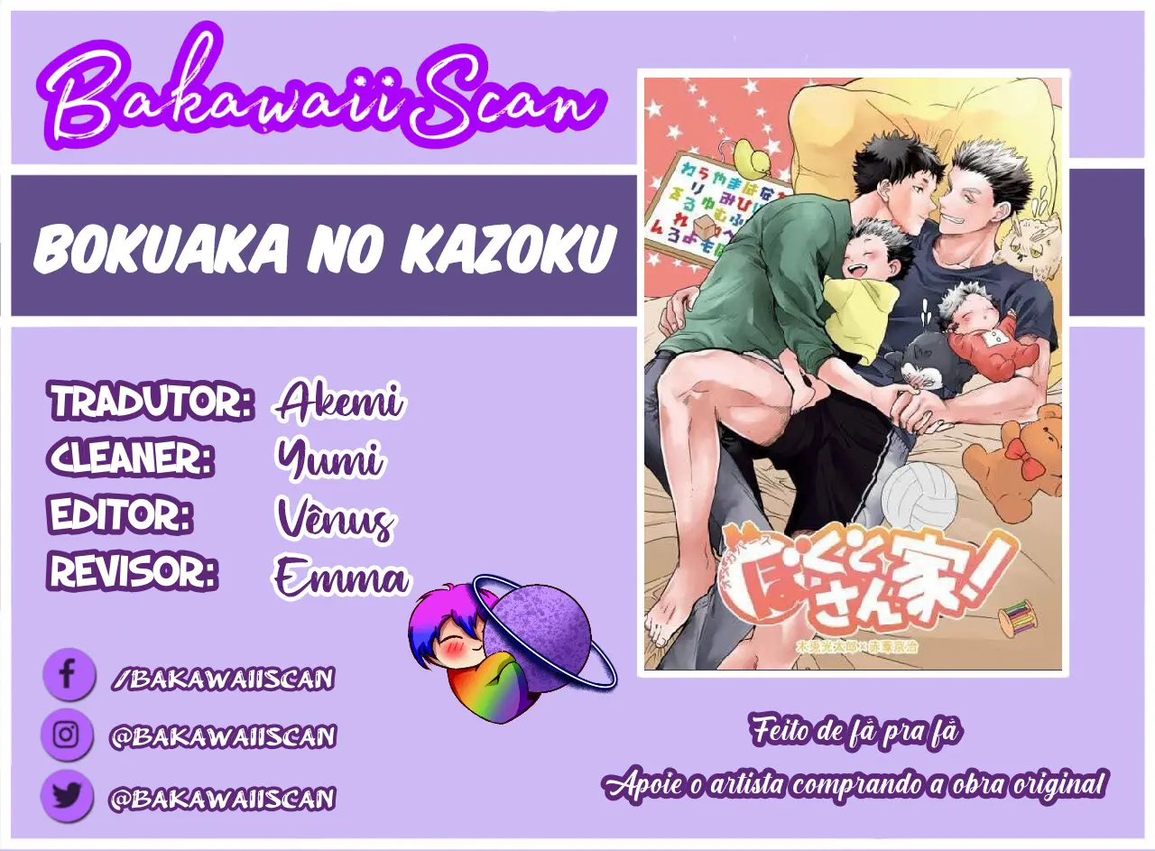 Família Boku Red – Distribuição! DJs – Capítulo Capitulo único Yaoi – Página 2