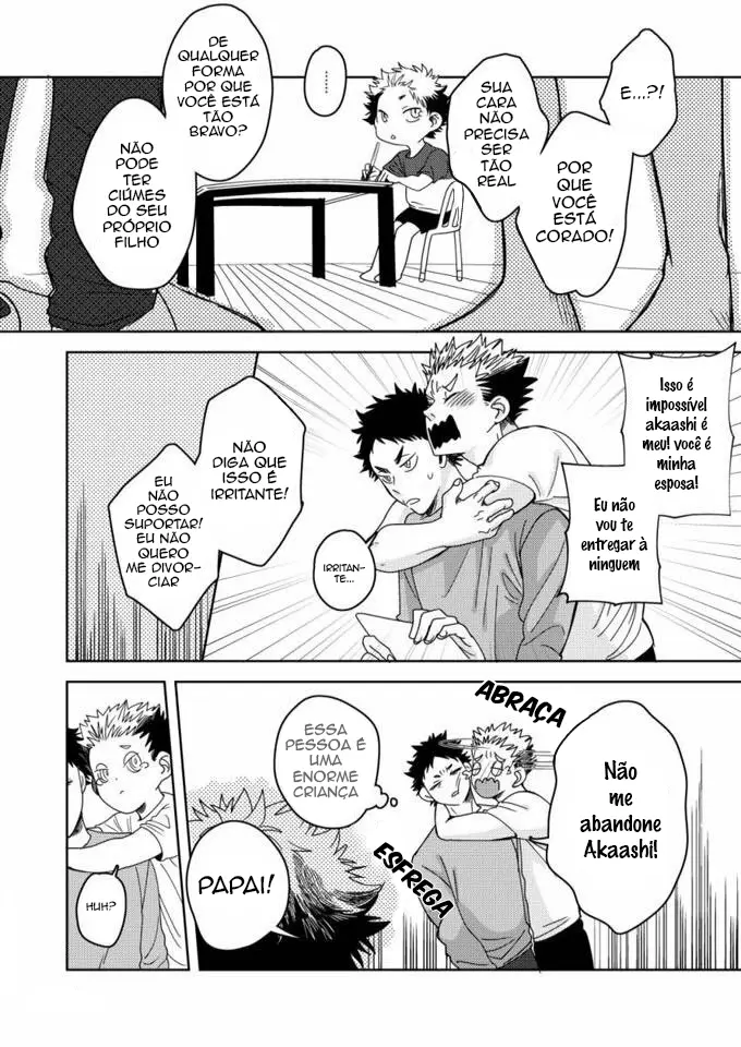 Família Boku Red – Distribuição! DJs – Capítulo Capitulo único Yaoi – Página 37