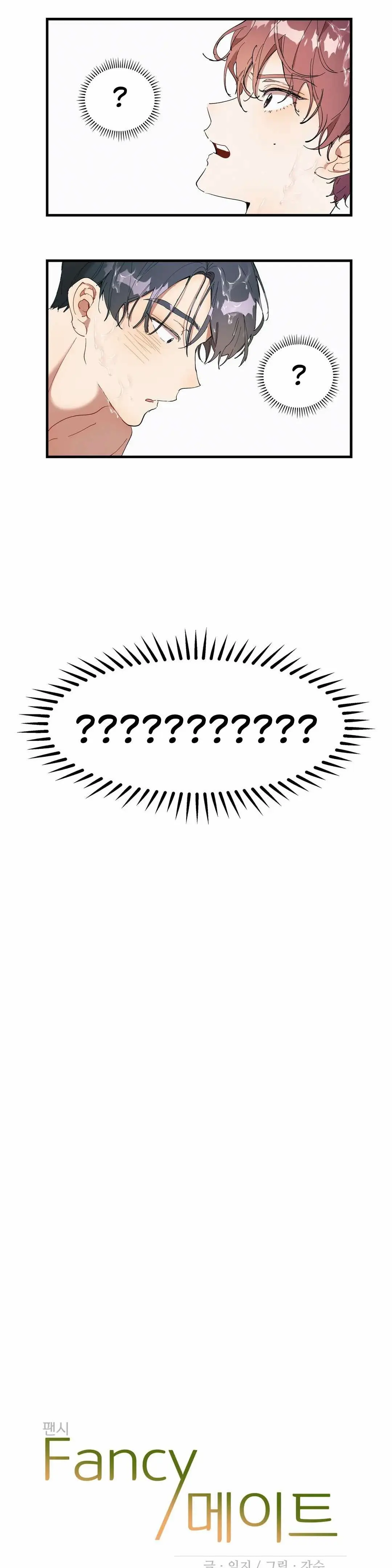 Fancy Mate – Capítulo 03 Yaoi – Página 2