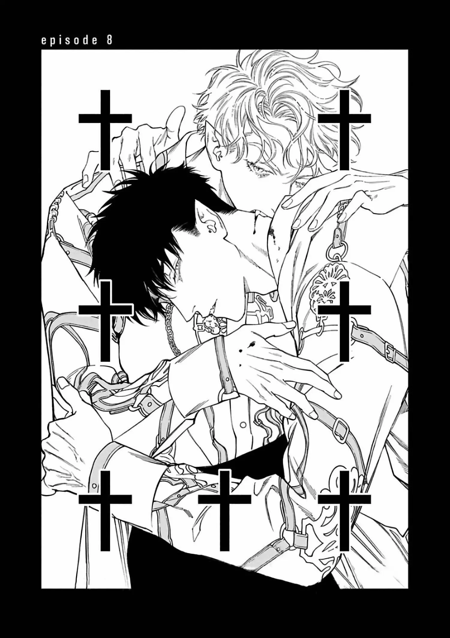 FANGS – Capítulo 08 Yaoi – Página 1