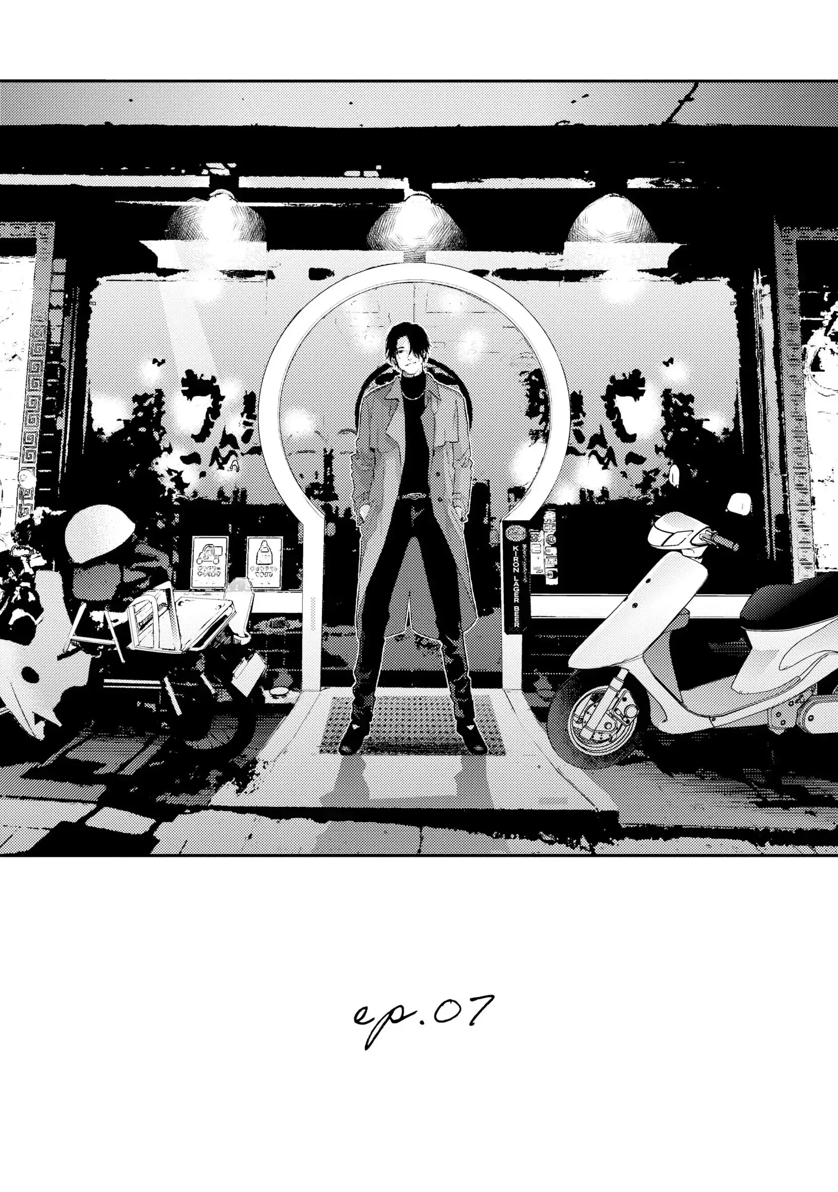 Feliz Pelo Fim – Capítulo 07 Yaoi – Página 7