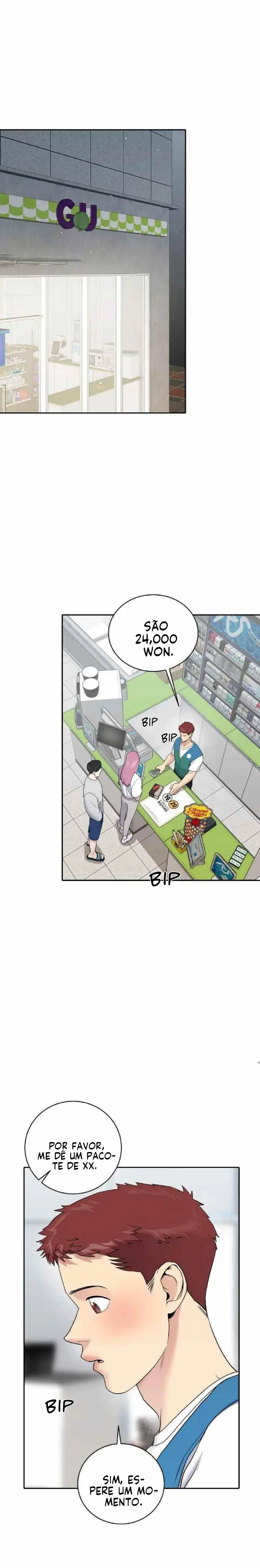 Fight Club – Capítulo 04 Yaoi – Página 1