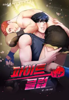 Ler Fight Club Online Yaoi Ler Fight Club Online Yaoi todos os capítulos