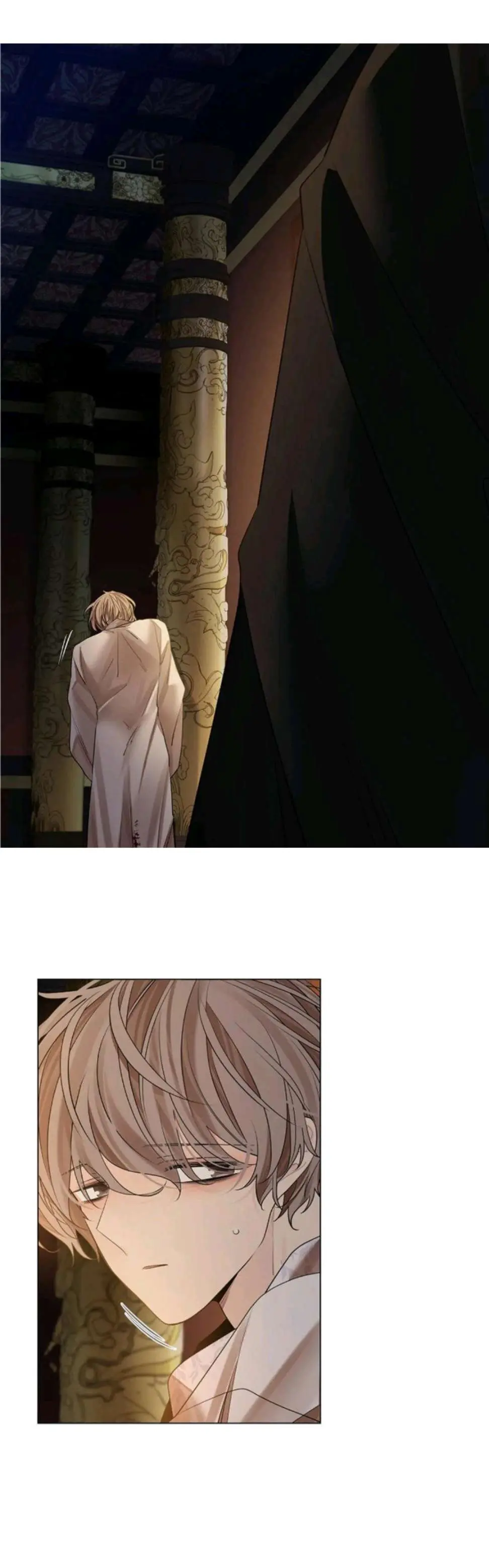 Flor de Papel – Capítulo 33 Yaoi – Página 2