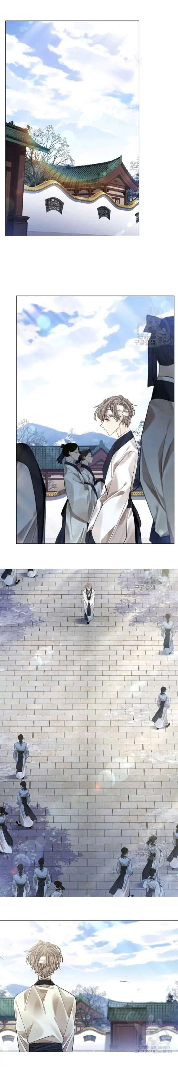 Flor de Papel – Capítulo 60 Yaoi – Página 19