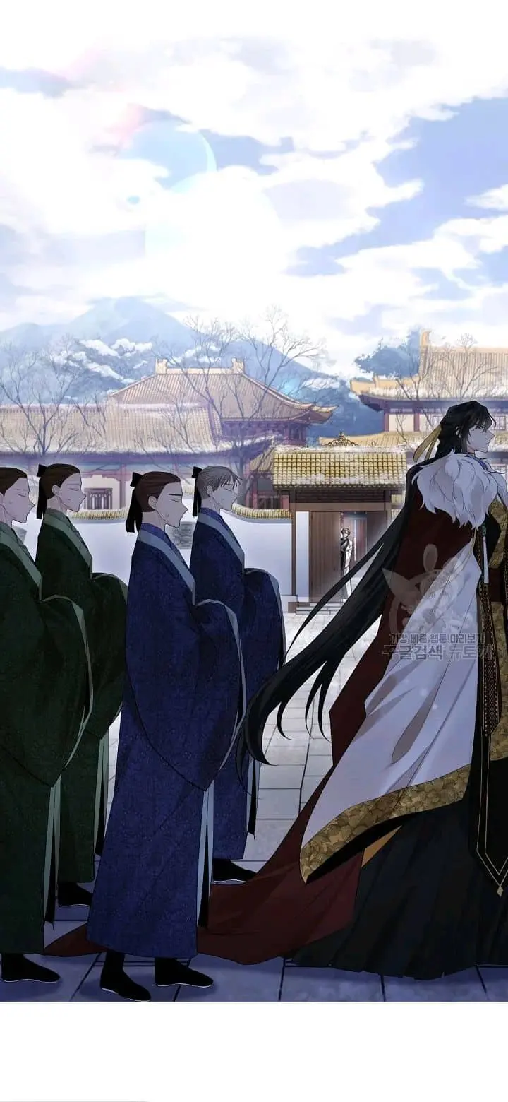 Flor de Papel – Capítulo 61 Yaoi – Página 4