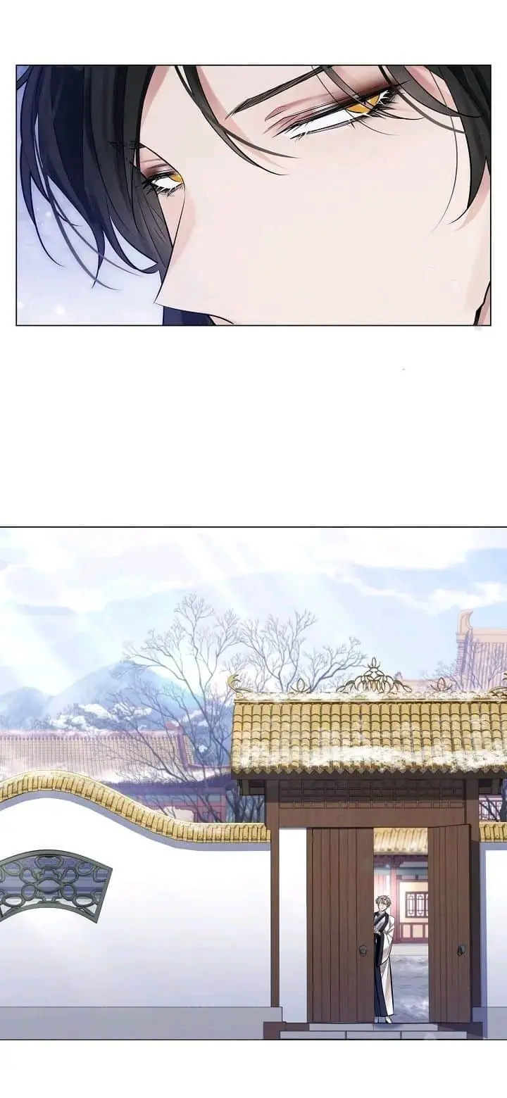 Flor de Papel – Capítulo 61 Yaoi – Página 7