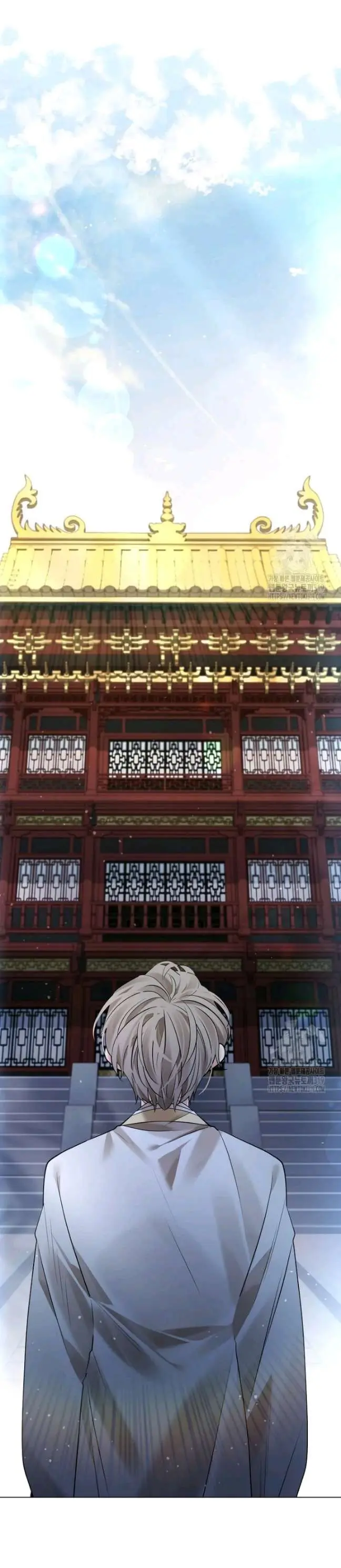 Flor de Papel – Capítulo 68 Yaoi – Página 6