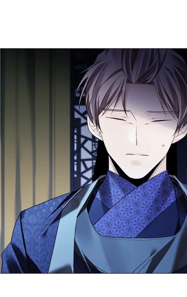 Flor de Papel – Capítulo 70 Yaoi – Página 32