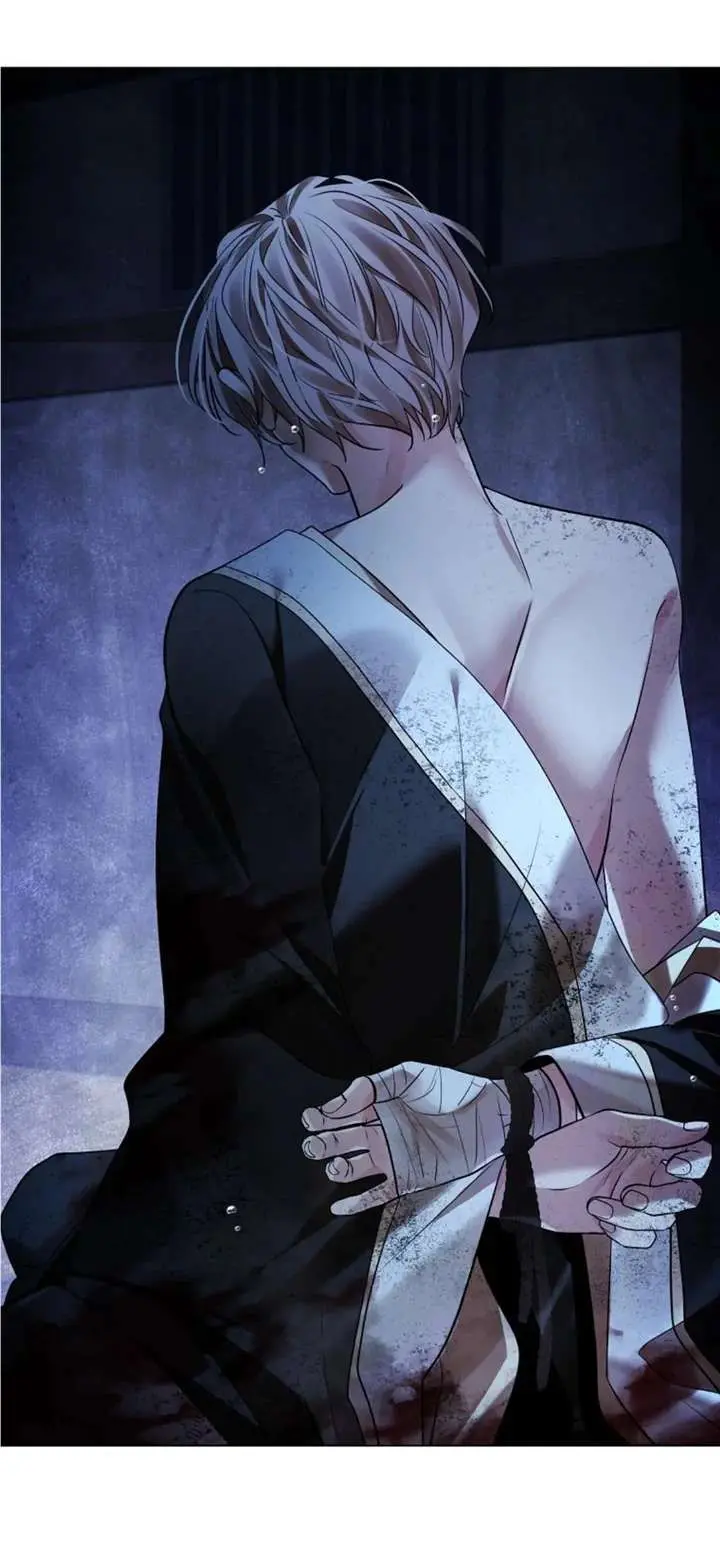 Flor de Papel – Capítulo 71 Yaoi – Página 47