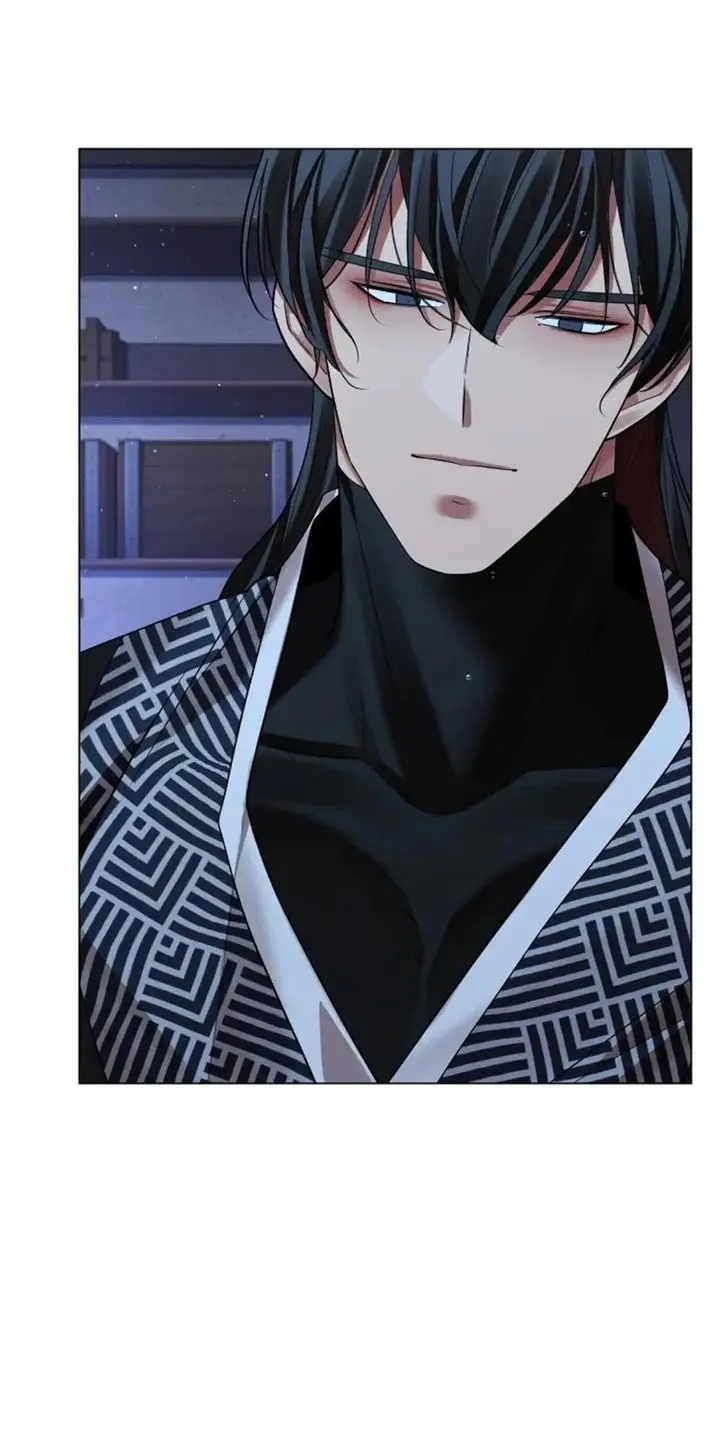 Flor de Papel – Capítulo 71 Yaoi – Página 51