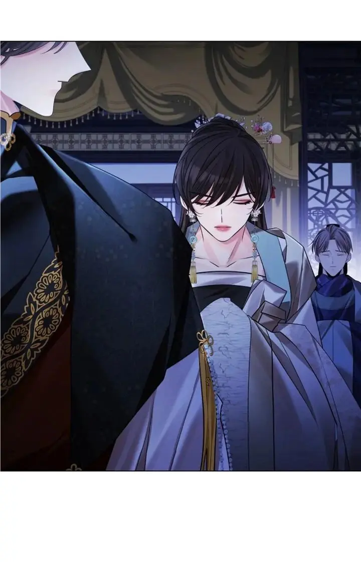 Flor de Papel – Capítulo 71 Yaoi – Página 77