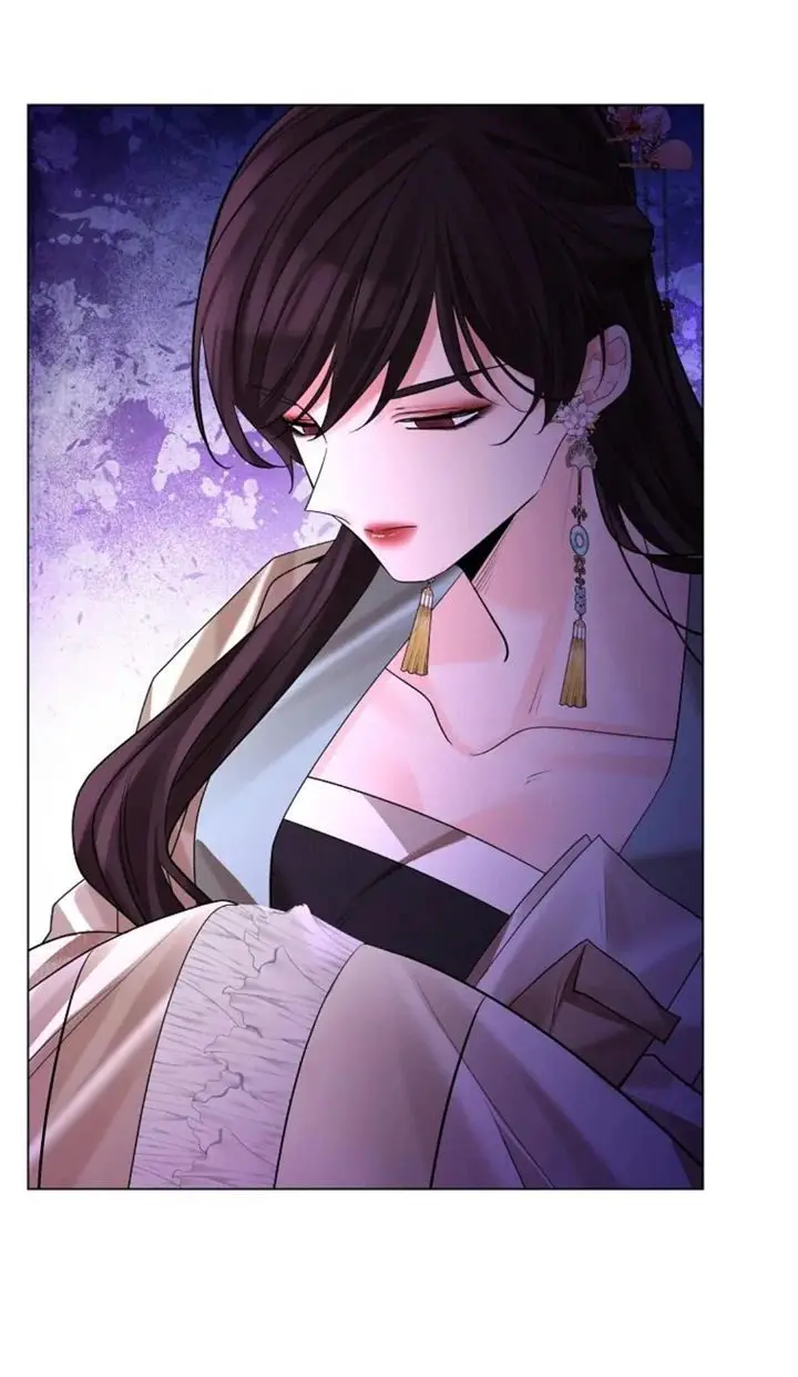 Flor de Papel – Capítulo 71 Yaoi – Página 79