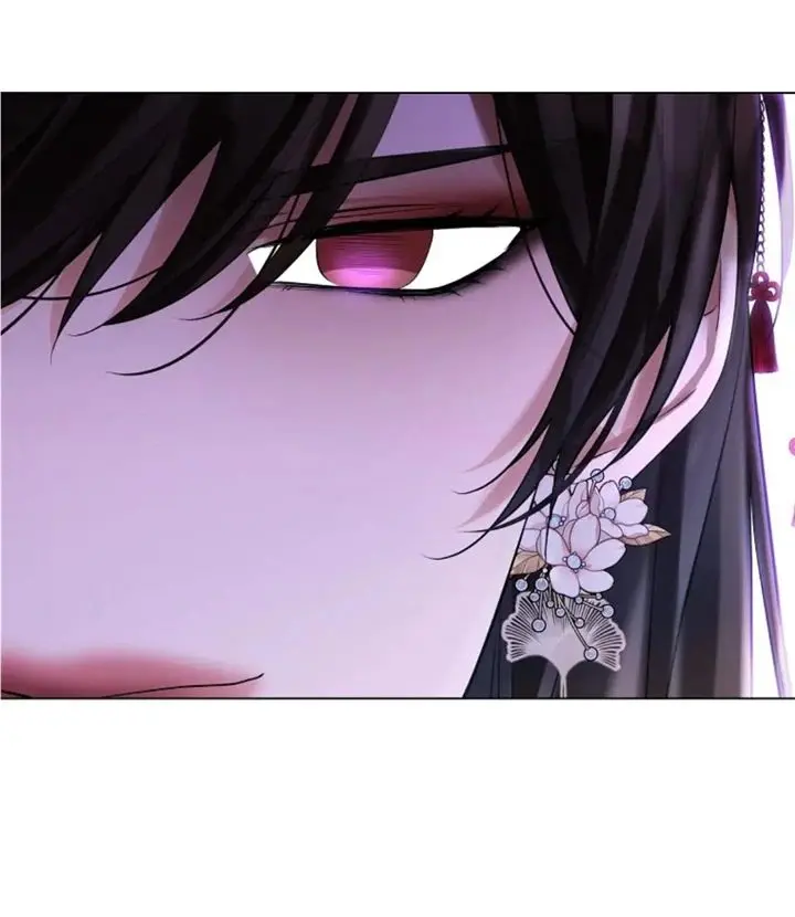 Flor de Papel – Capítulo 71 Yaoi – Página 83